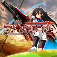 Natsuki Chronicles PAL Playstation 4  box art